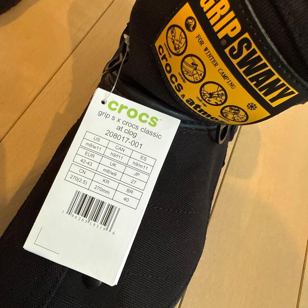 【CROCS】グリップスワニー×アトモス×クロックス 未使用品
