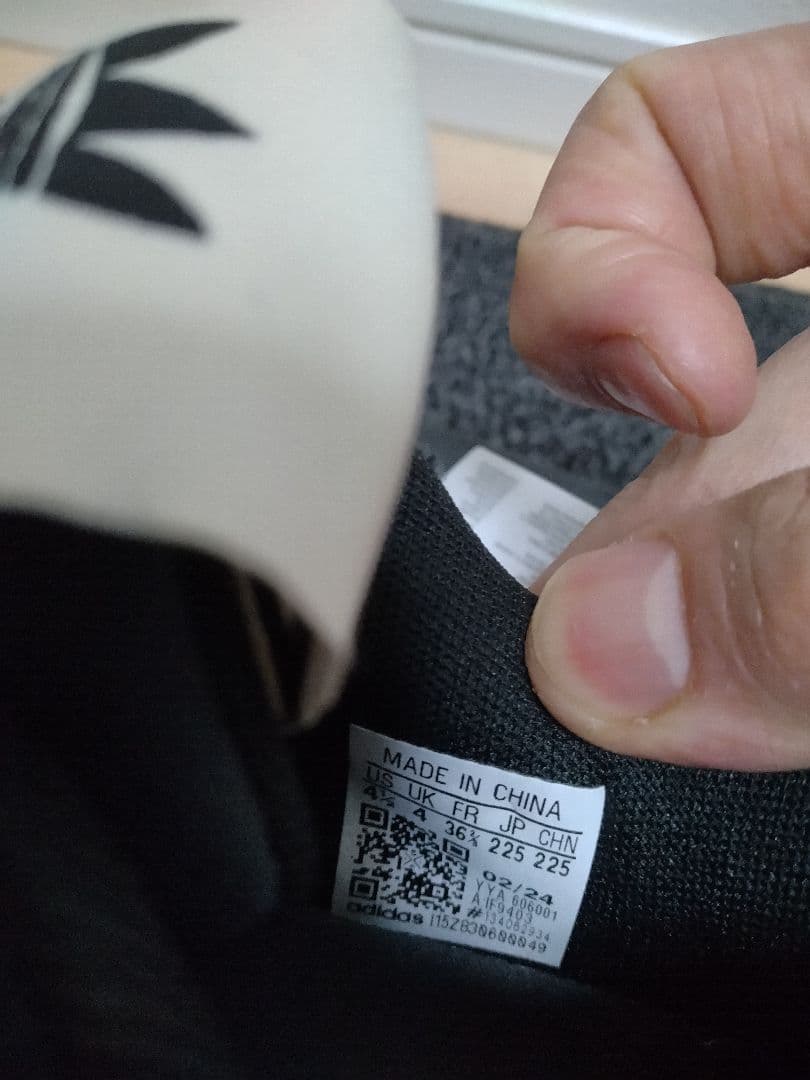 新品 adidas SHADOWTURF SFTM 22.5cm