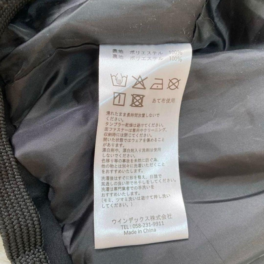 NIMA スノーボードウェア　上下セット