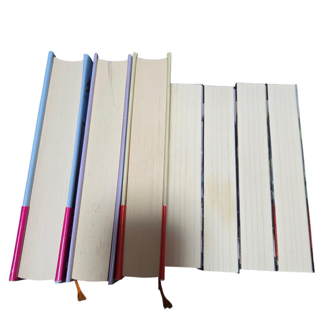 ダークエルフ物語 七冊セット