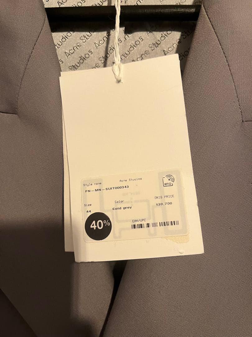 Acne Studiosスーツ ダブル　ジャケット/44 定価約14万