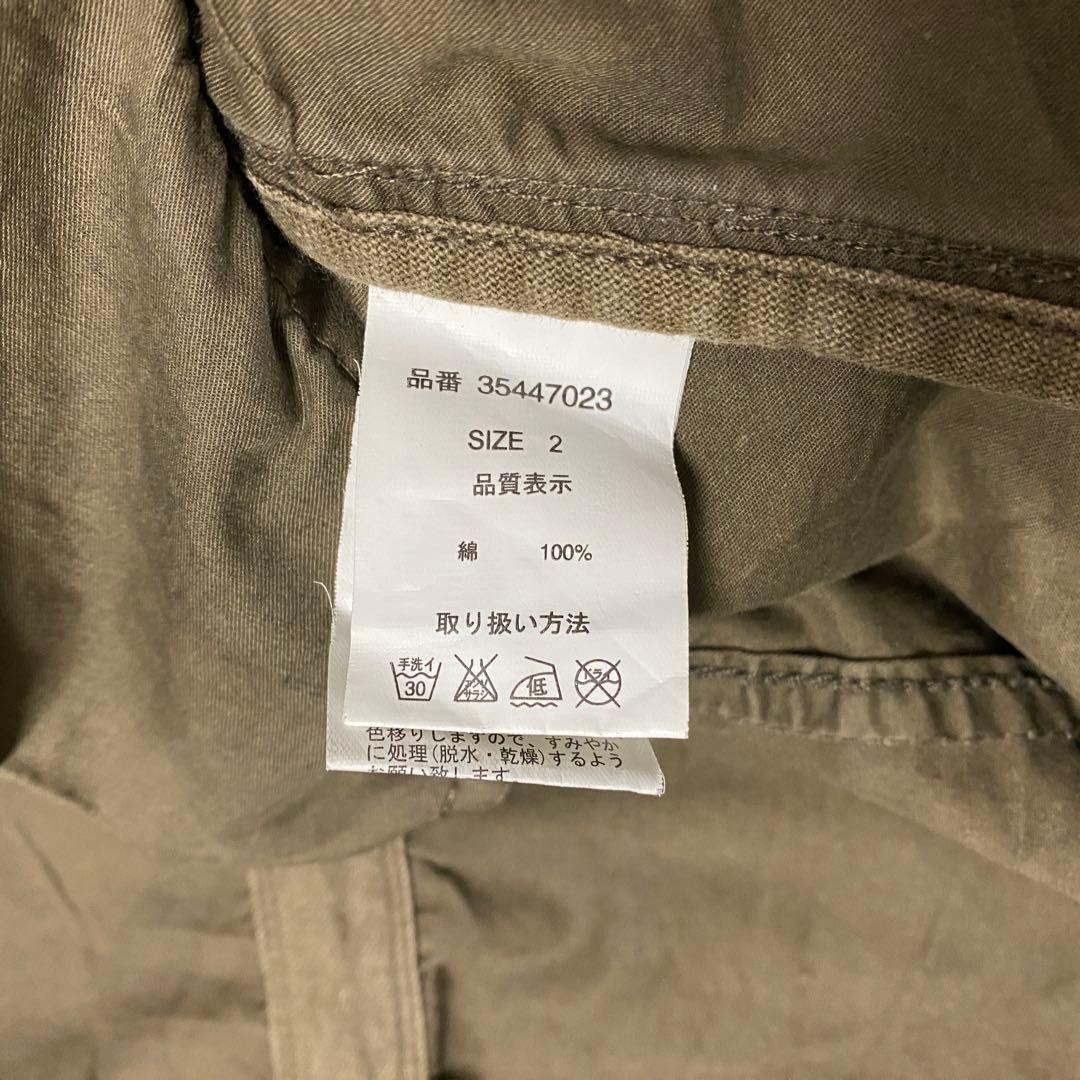 ジャケット・アウター goa camouflage big hooded bono jacket