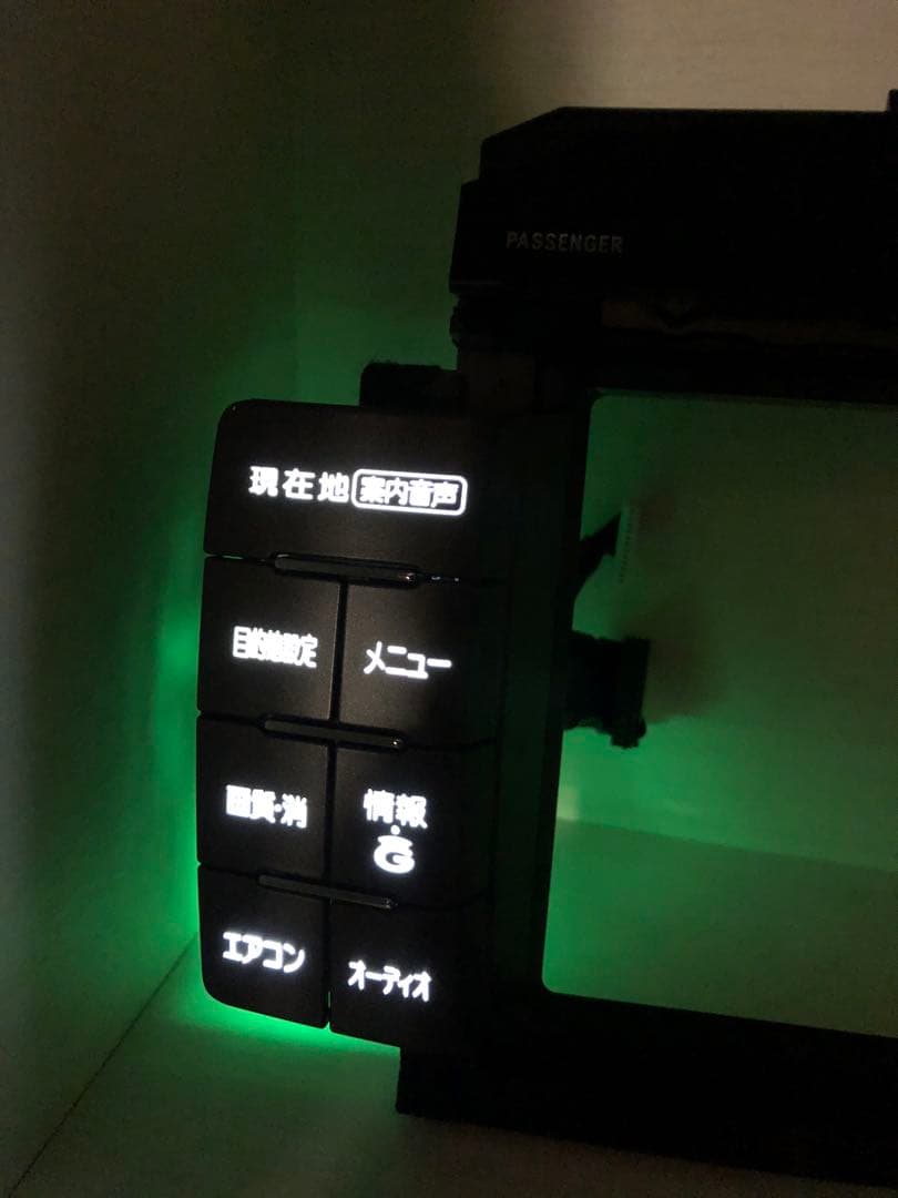 UCF31 30セルシオ　後期　純正マルチ　ナビ　LED打ち替え済み　本体込み