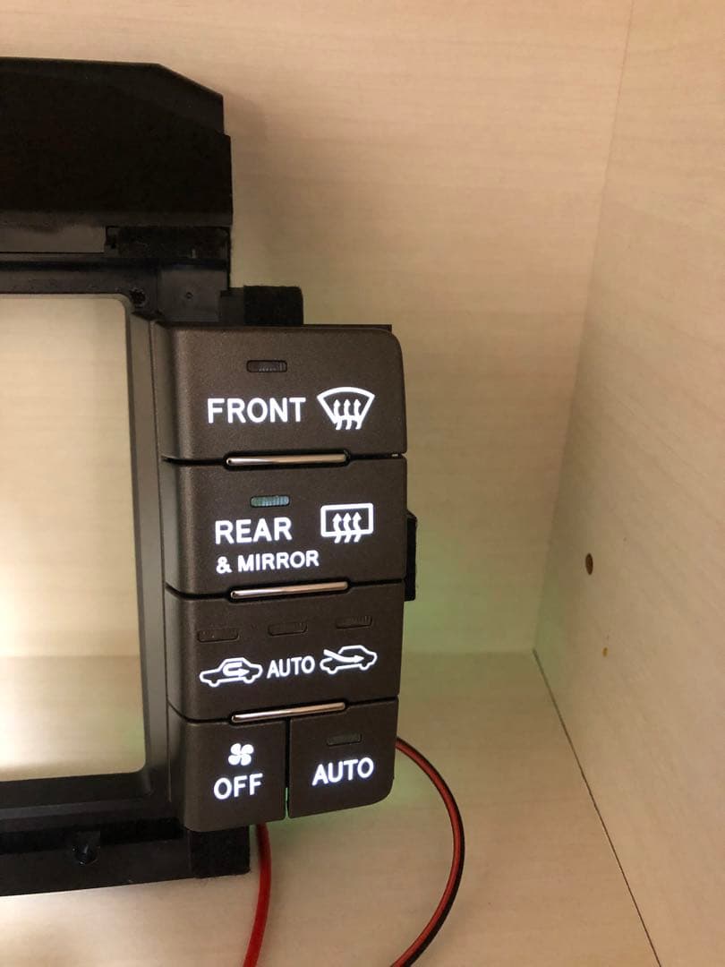 UCF31 30セルシオ　後期　純正マルチ　ナビ　LED打ち替え済み　本体込み