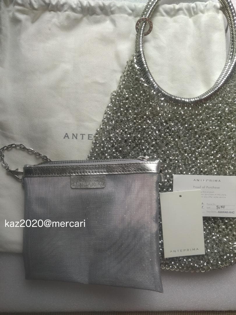 ANTEPRIMA シルバーワイヤーバッグ（購入証明付き）とインナーバッグ