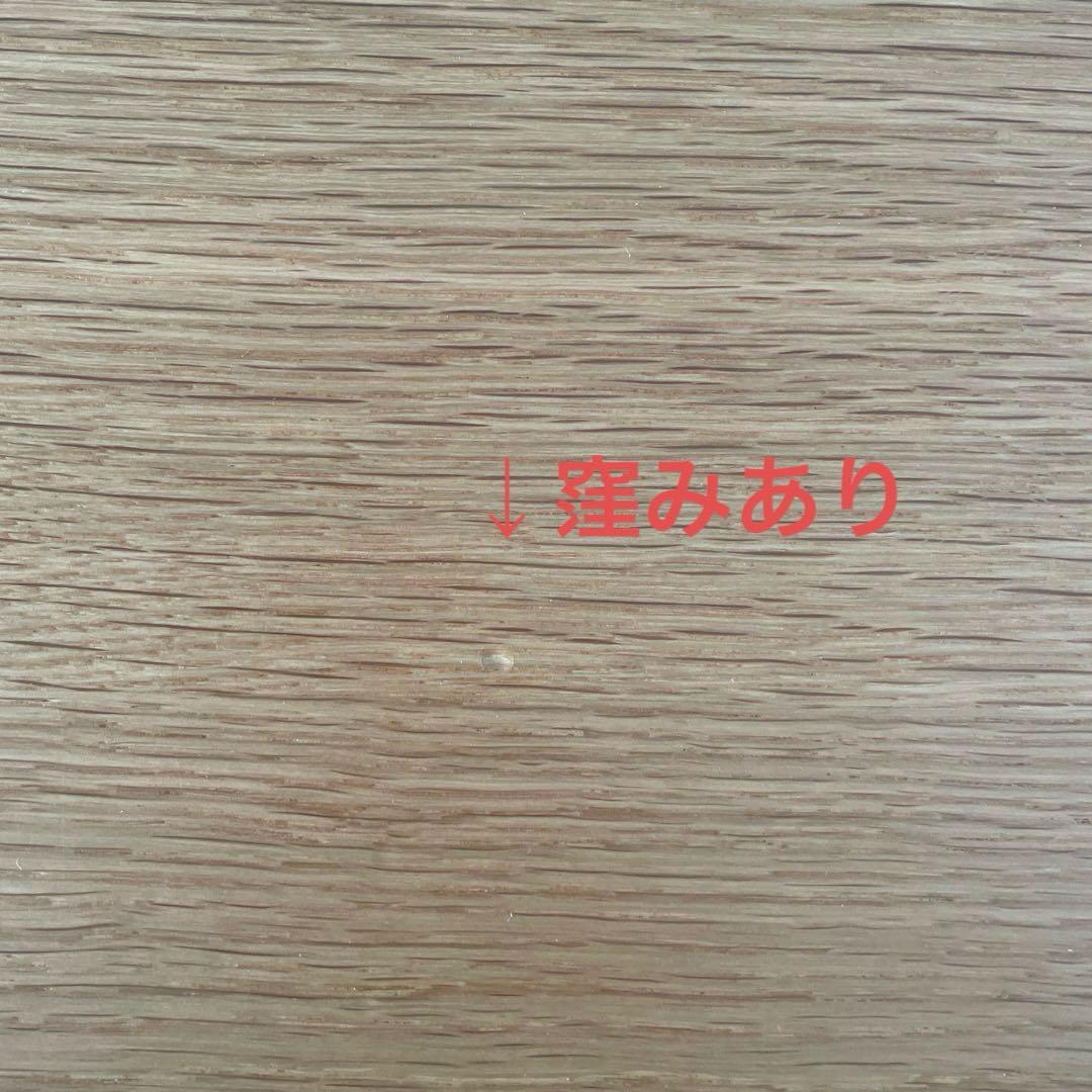 ACTUS 学習机　木製ナチュラル