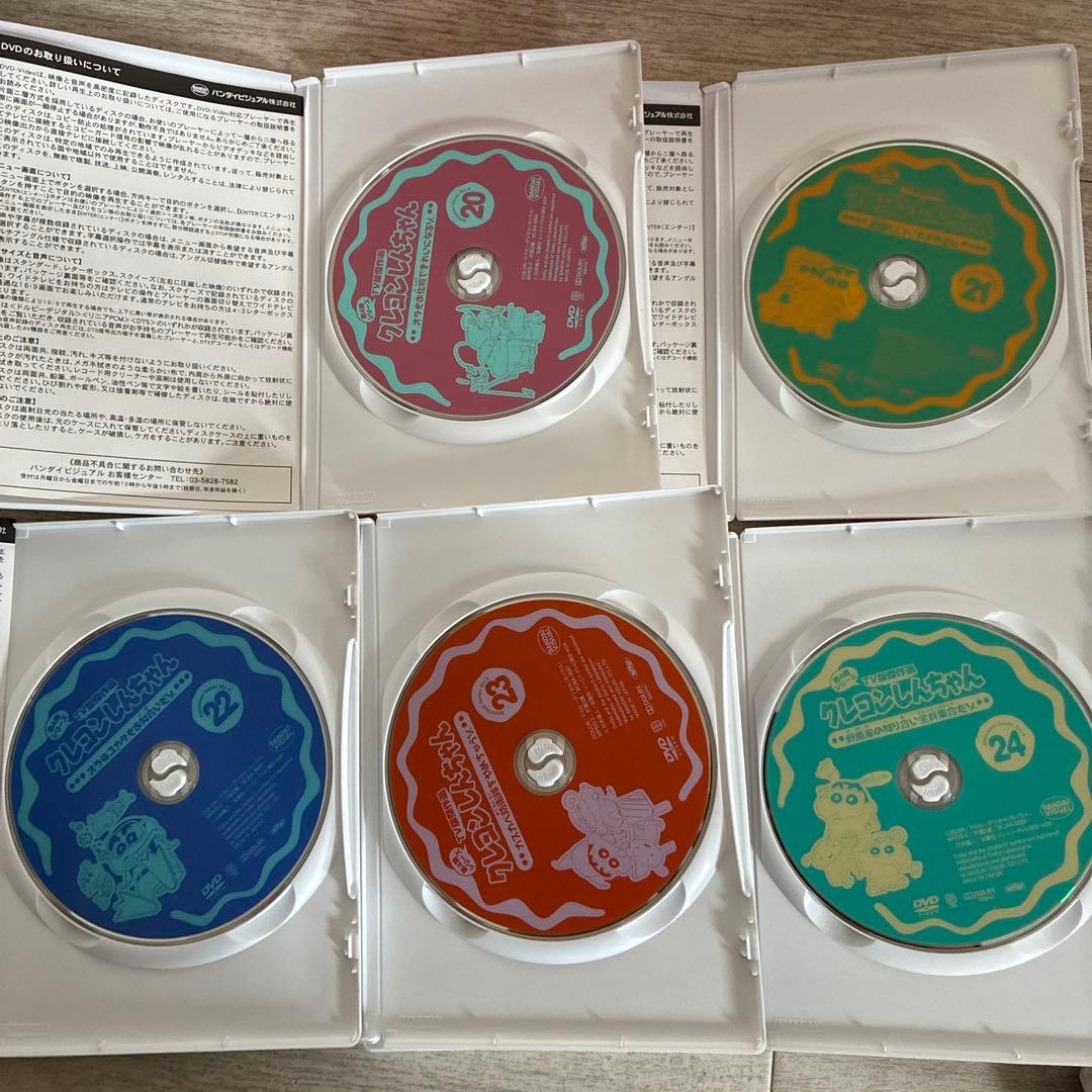 全てセル版★クレヨンしんちゃん TV版傑作選 第4期シリーズ　23本セット