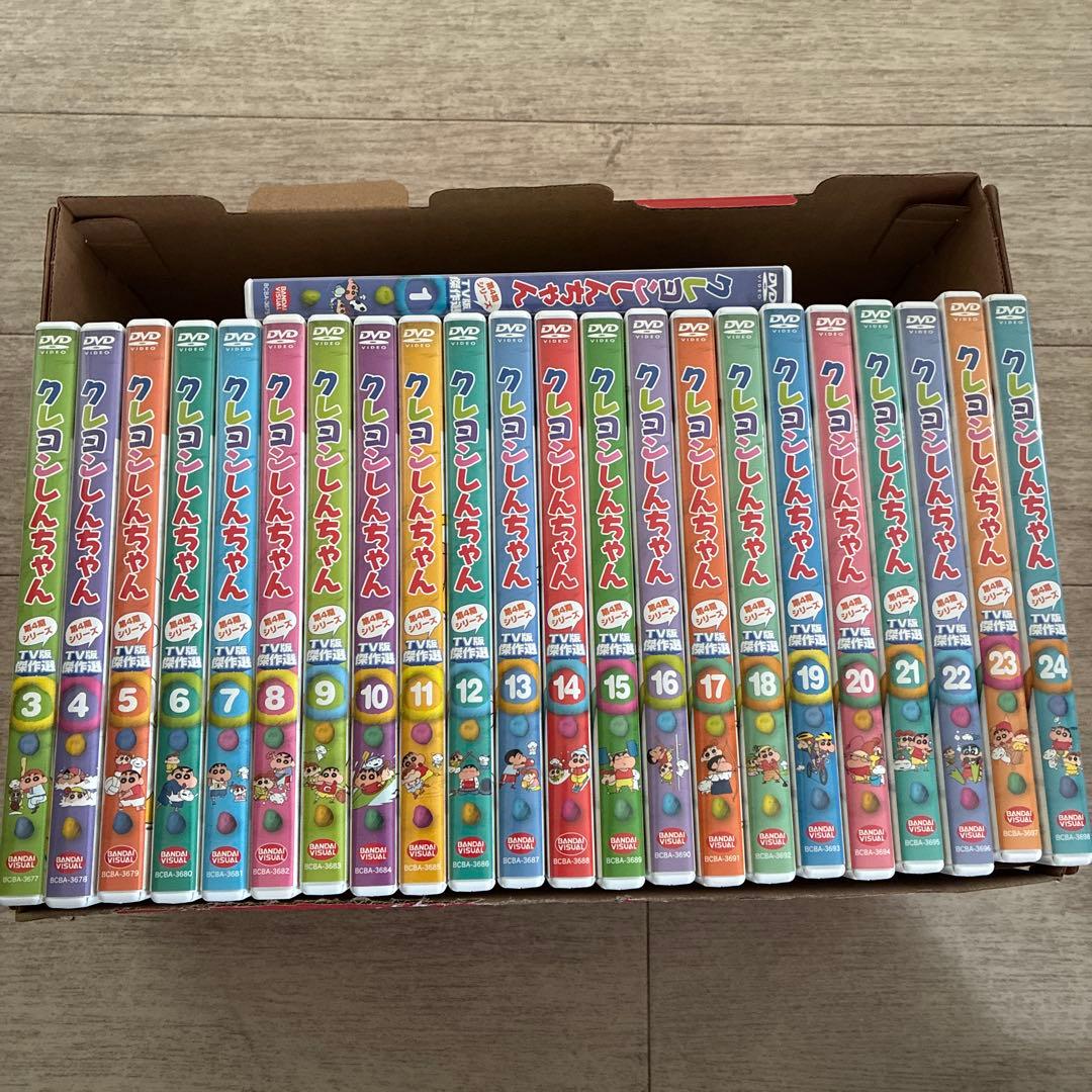 全てセル版★クレヨンしんちゃん TV版傑作選 第4期シリーズ　23本セット