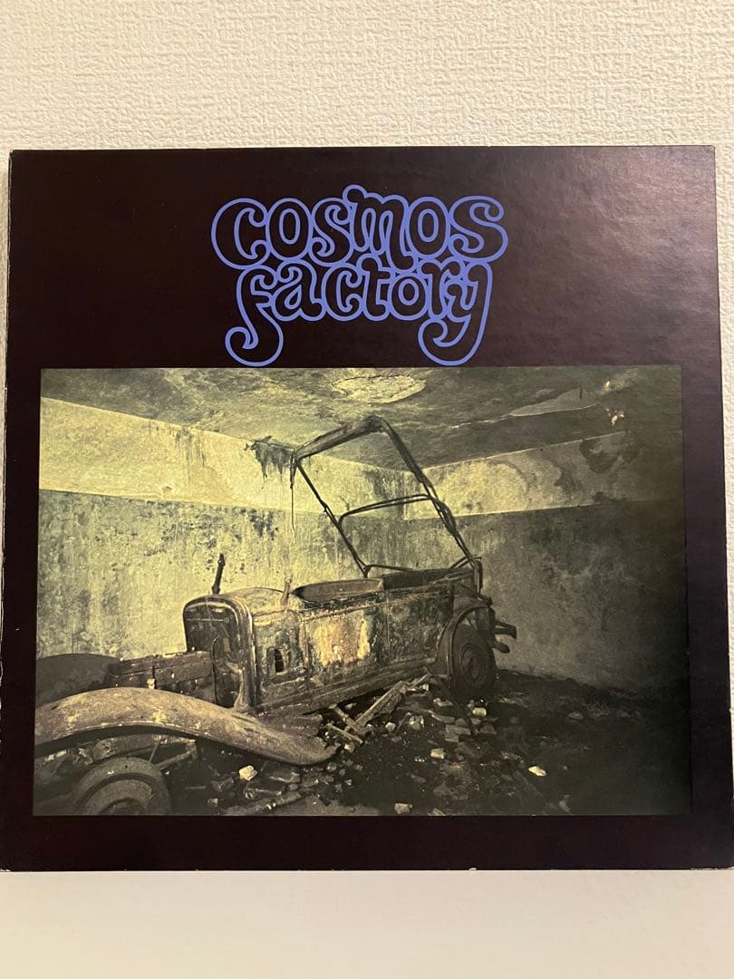 オリジナル LP コスモス・ファクトリー トランシルバニアの古城