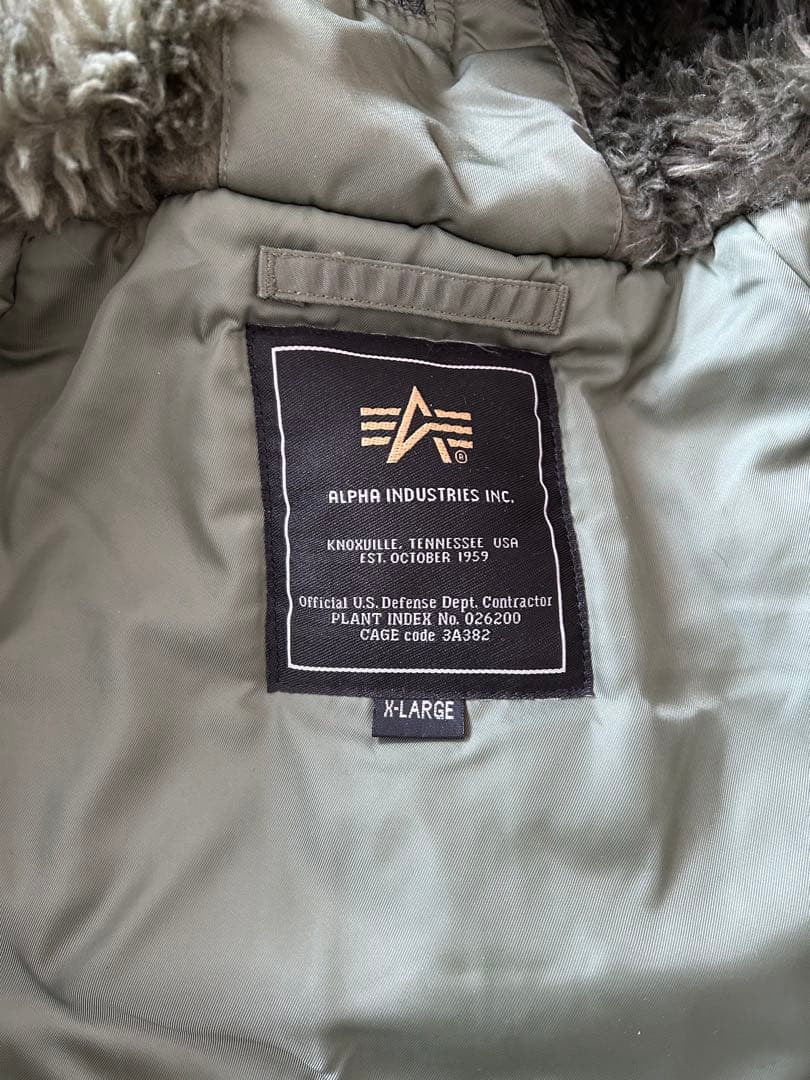 【希少XL 】ALPHA N-2B フライトジャケット ミリタリー