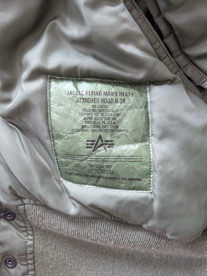 【希少XL 】ALPHA N-2B フライトジャケット ミリタリー