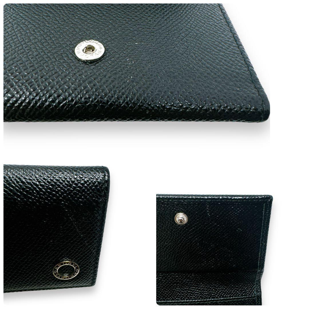 ブルガリ マン キーケース 282234 レザー ブラック 6連フック ブランド