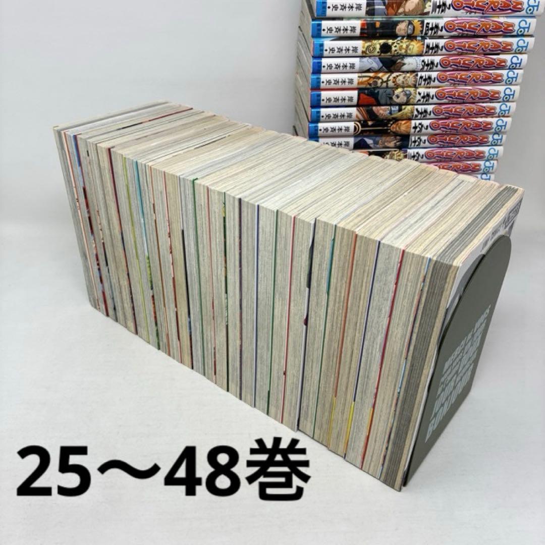 NARUTO　ナルト　計88冊セット　全72巻＋16冊‼︎　岸本斉史　全巻セット
