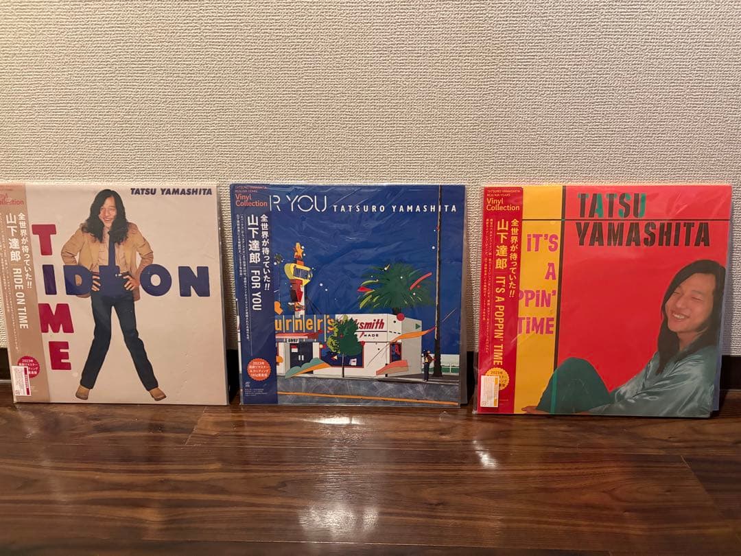 山下達郎 レコード 3枚セット