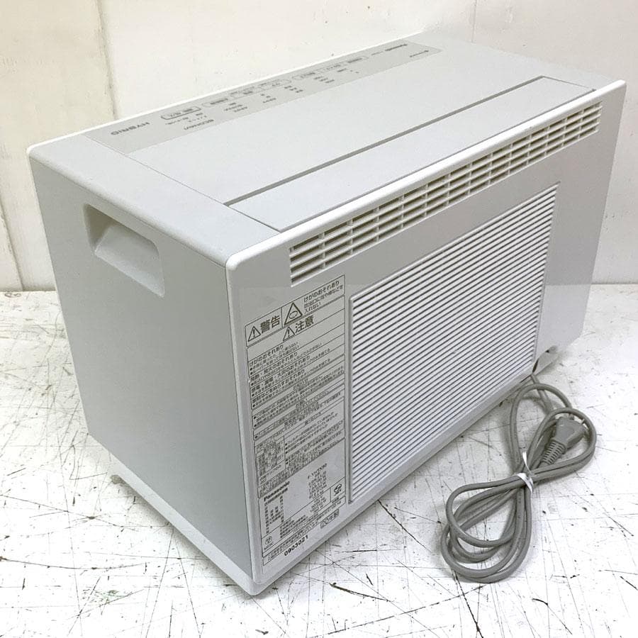 パナソニック ハイブリッド方式 衣類乾燥除湿機 F-YHTX90-H