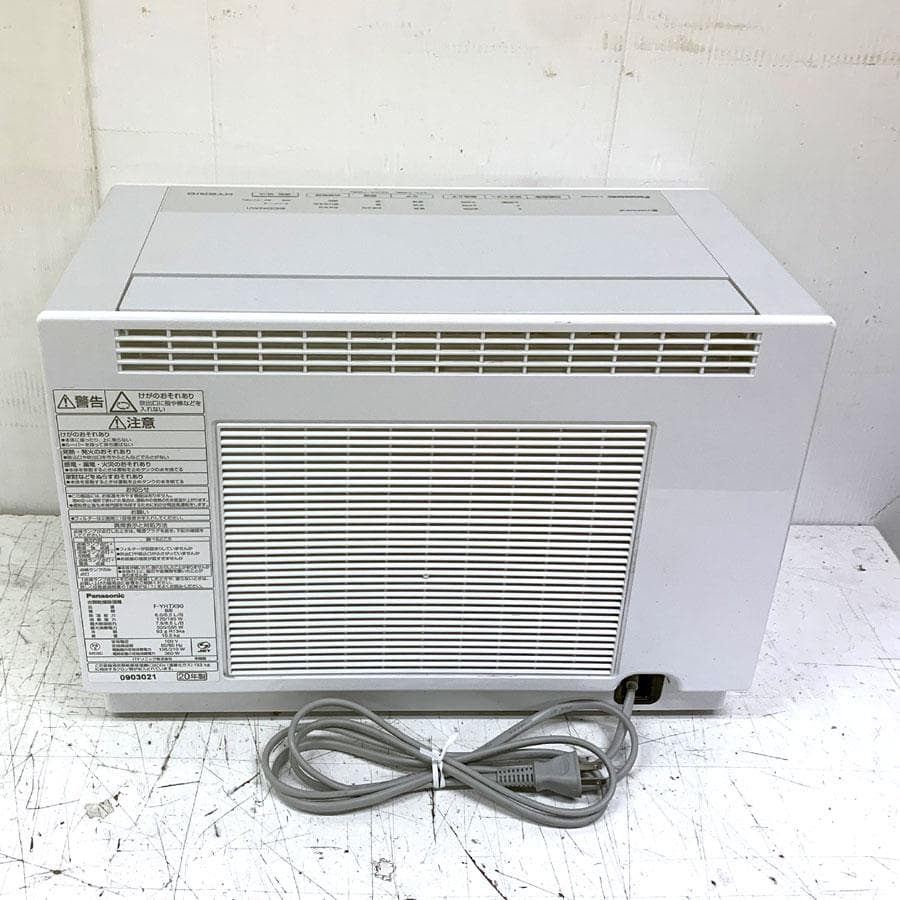 パナソニック ハイブリッド方式 衣類乾燥除湿機 F-YHTX90-H