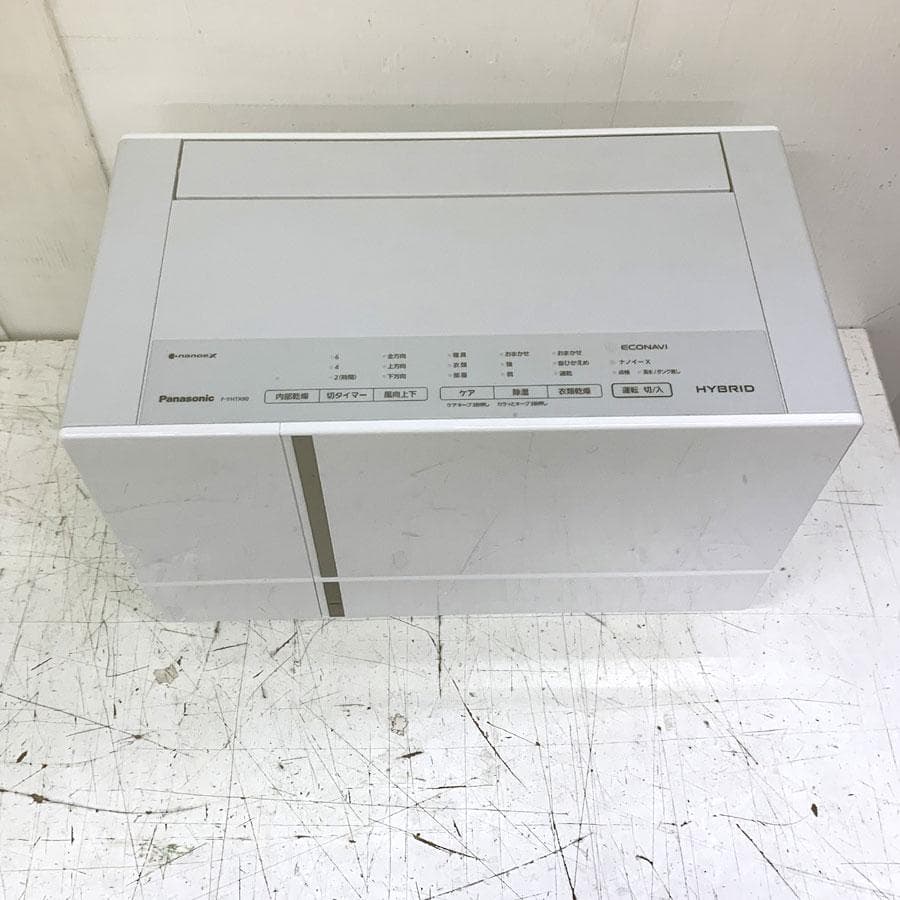 パナソニック ハイブリッド方式 衣類乾燥除湿機 F-YHTX90-H