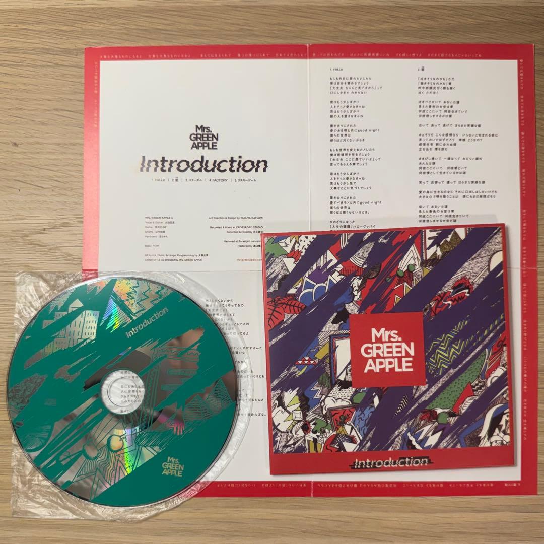 【超貴重】Mrs. GREEN APPLE - Introduction