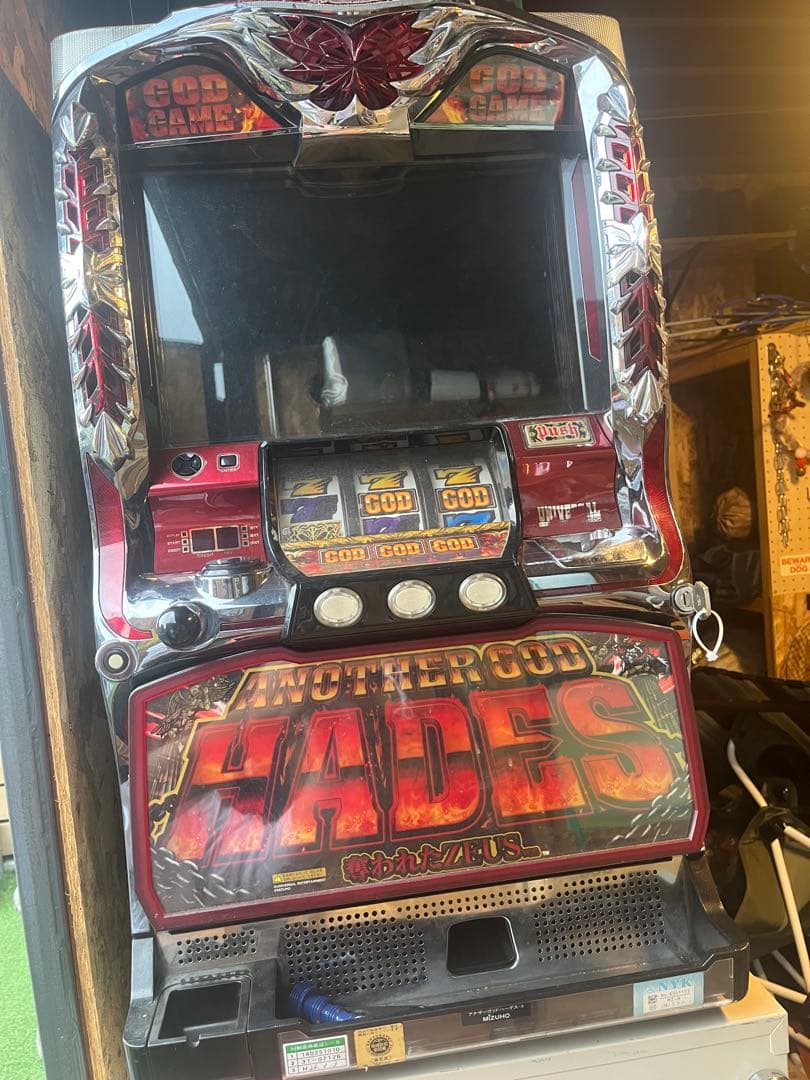 アナザーゴッドハーデス実機