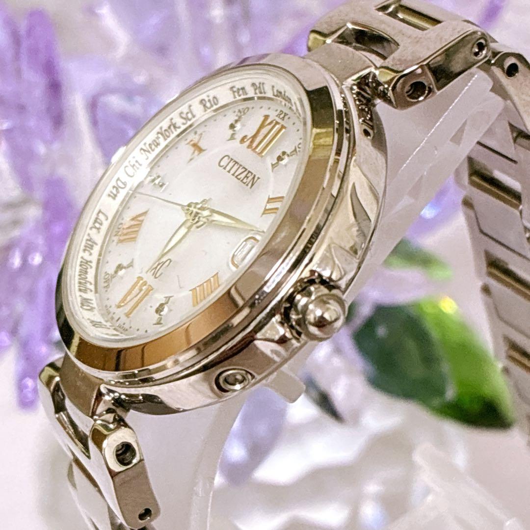 CITIZEN シチズン クロスシー xc ソーラー ワールドタイム 記念品