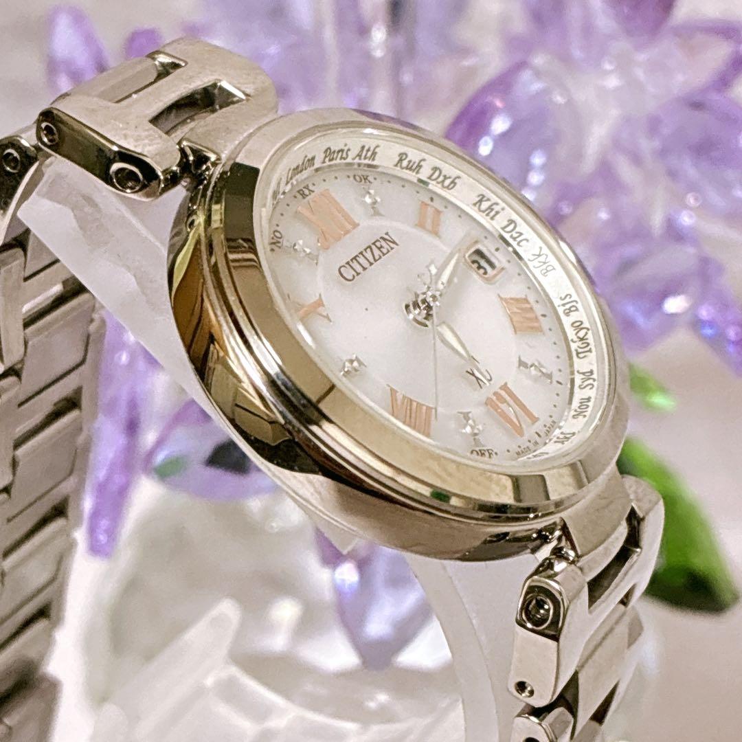 CITIZEN シチズン クロスシー xc ソーラー ワールドタイム 記念品