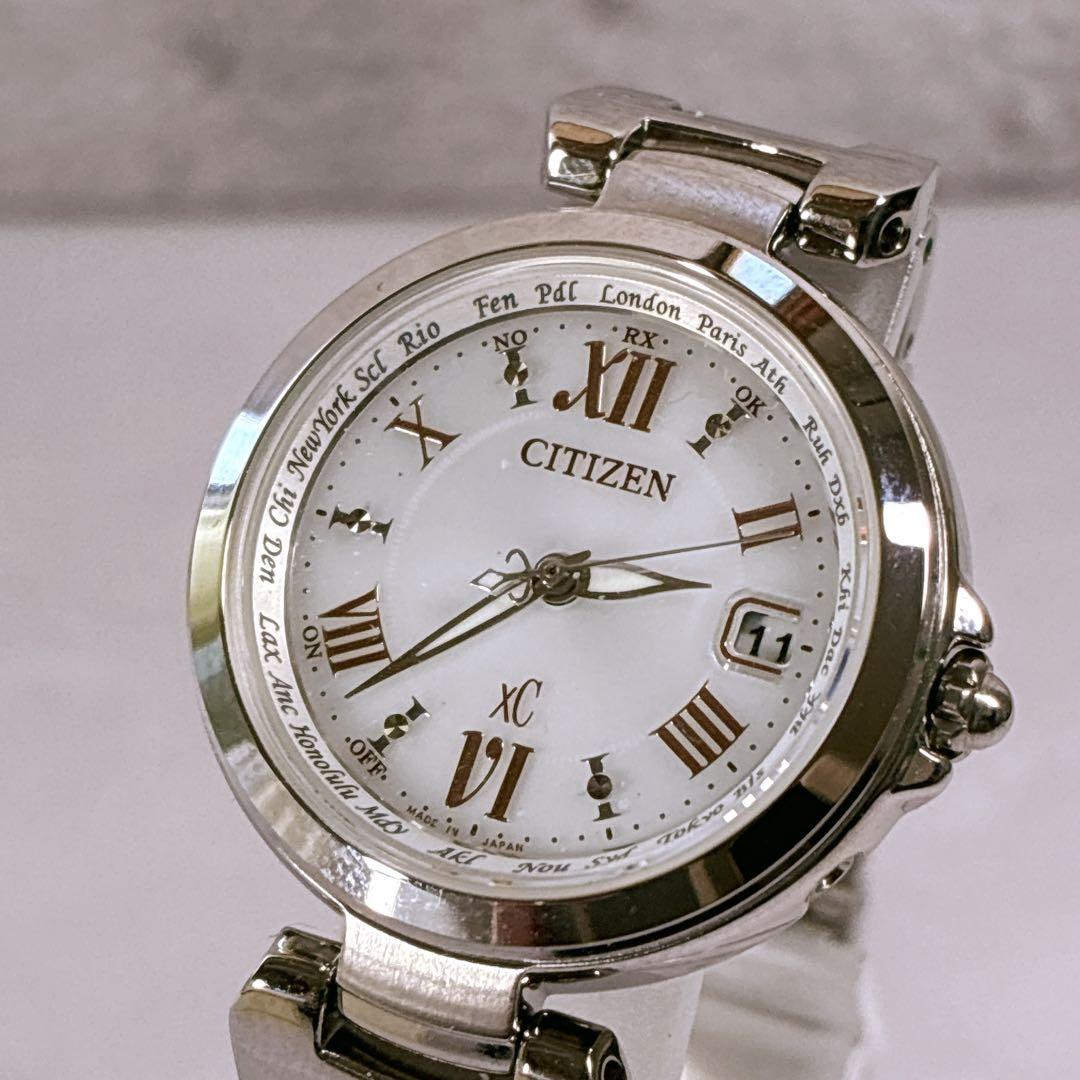 CITIZEN シチズン クロスシー xc ソーラー ワールドタイム 記念品