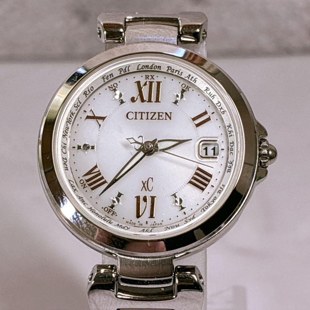 CITIZEN シチズン クロスシー xc ソーラー ワールドタイム 記念品