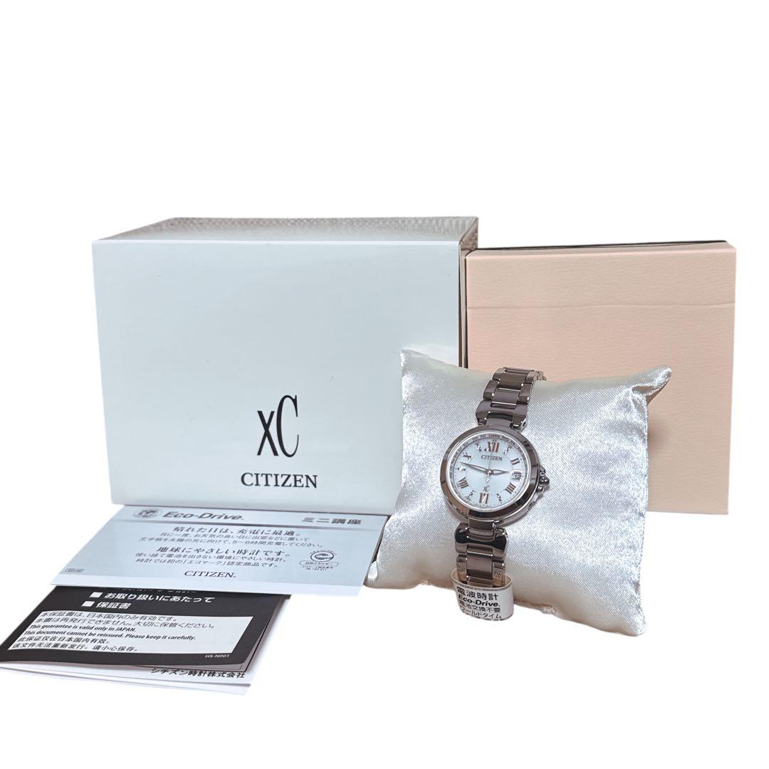 CITIZEN シチズン クロスシー xc ソーラー ワールドタイム 記念品