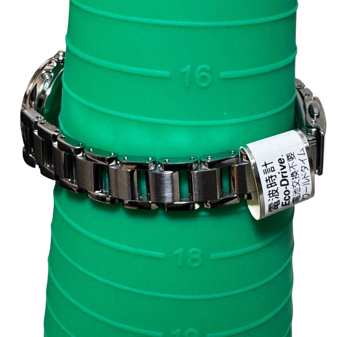 CITIZEN シチズン クロスシー xc ソーラー ワールドタイム 記念品