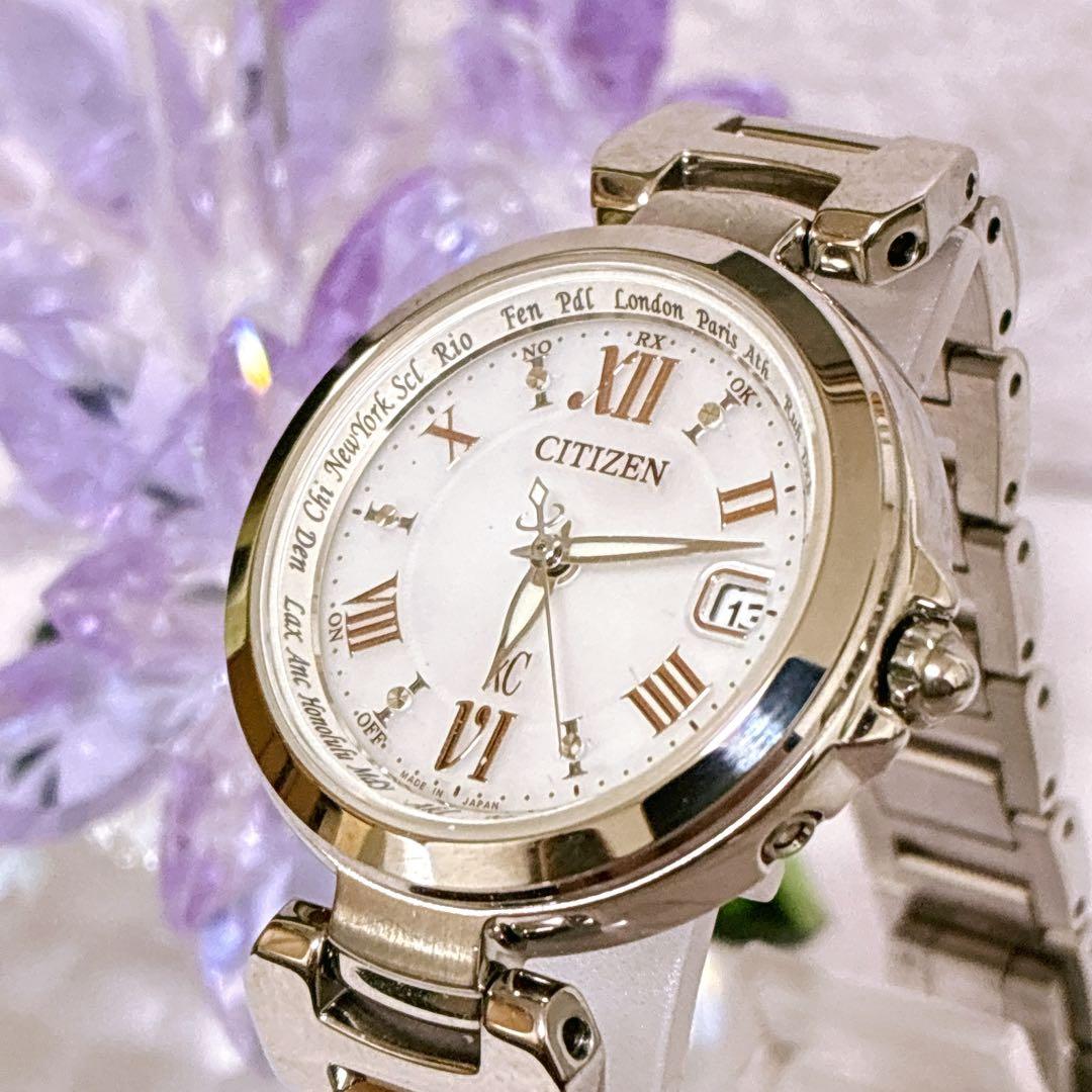 CITIZEN シチズン クロスシー xc ソーラー ワールドタイム 記念品