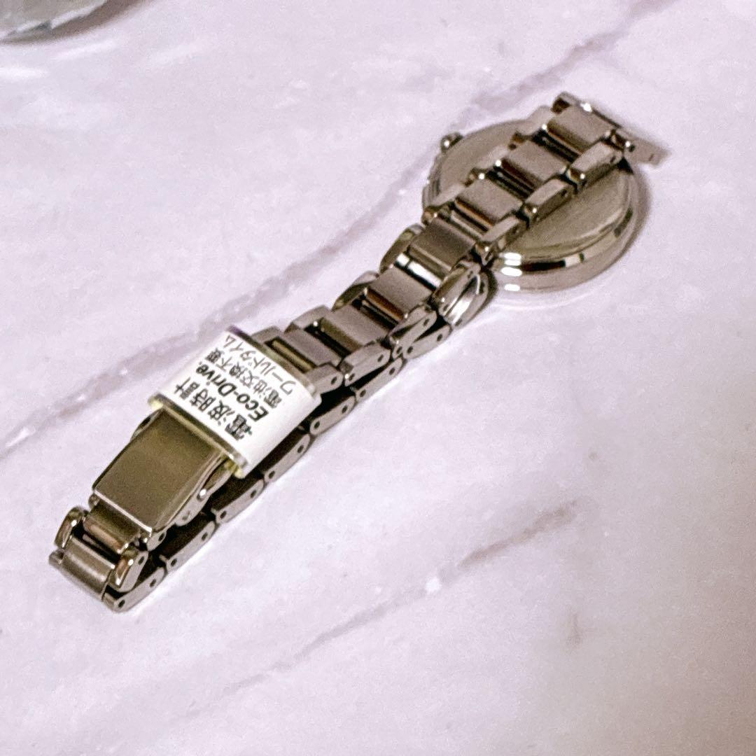 CITIZEN シチズン クロスシー xc ソーラー ワールドタイム 記念品