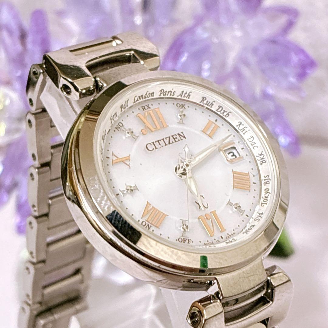 CITIZEN シチズン クロスシー xc ソーラー ワールドタイム 記念品