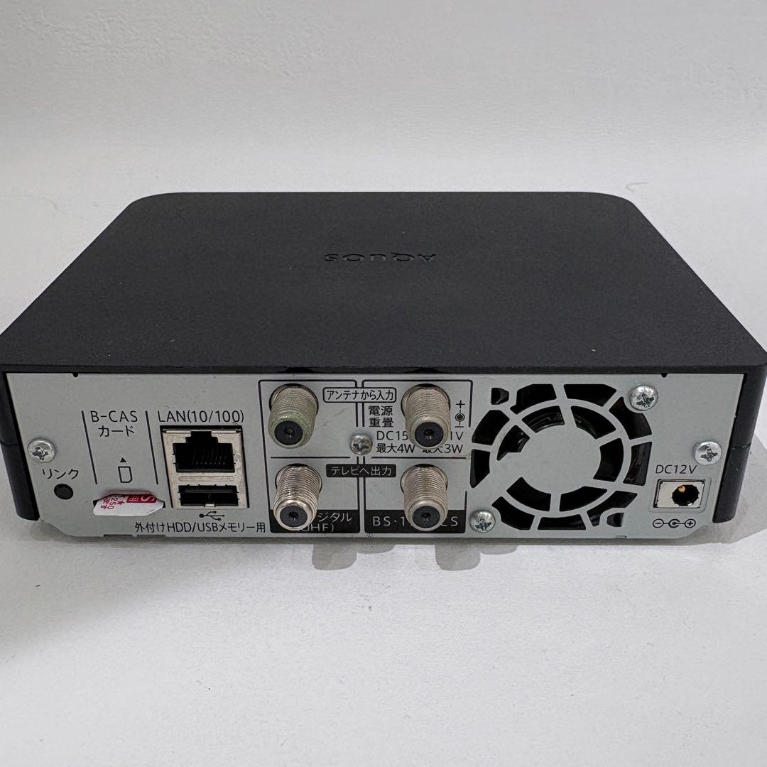 シャープSHARP12V型ポータブル液晶テレビ AQUOS【2TC12AFB】