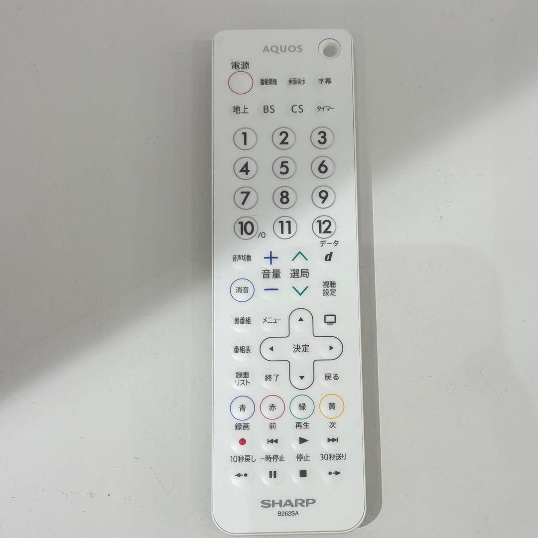 シャープSHARP12V型ポータブル液晶テレビ AQUOS【2TC12AFB】