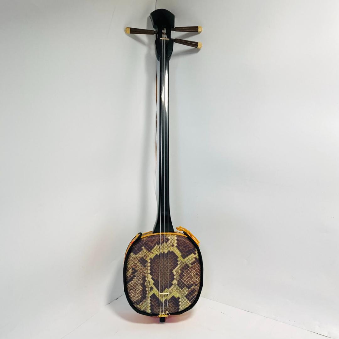 沖縄三味線　蛇柄