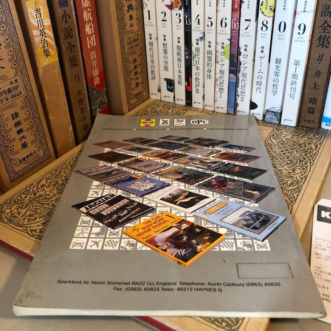 ★ひょ洋書 英語 HAYNES PUBLISHING GROUP 出版カタログ