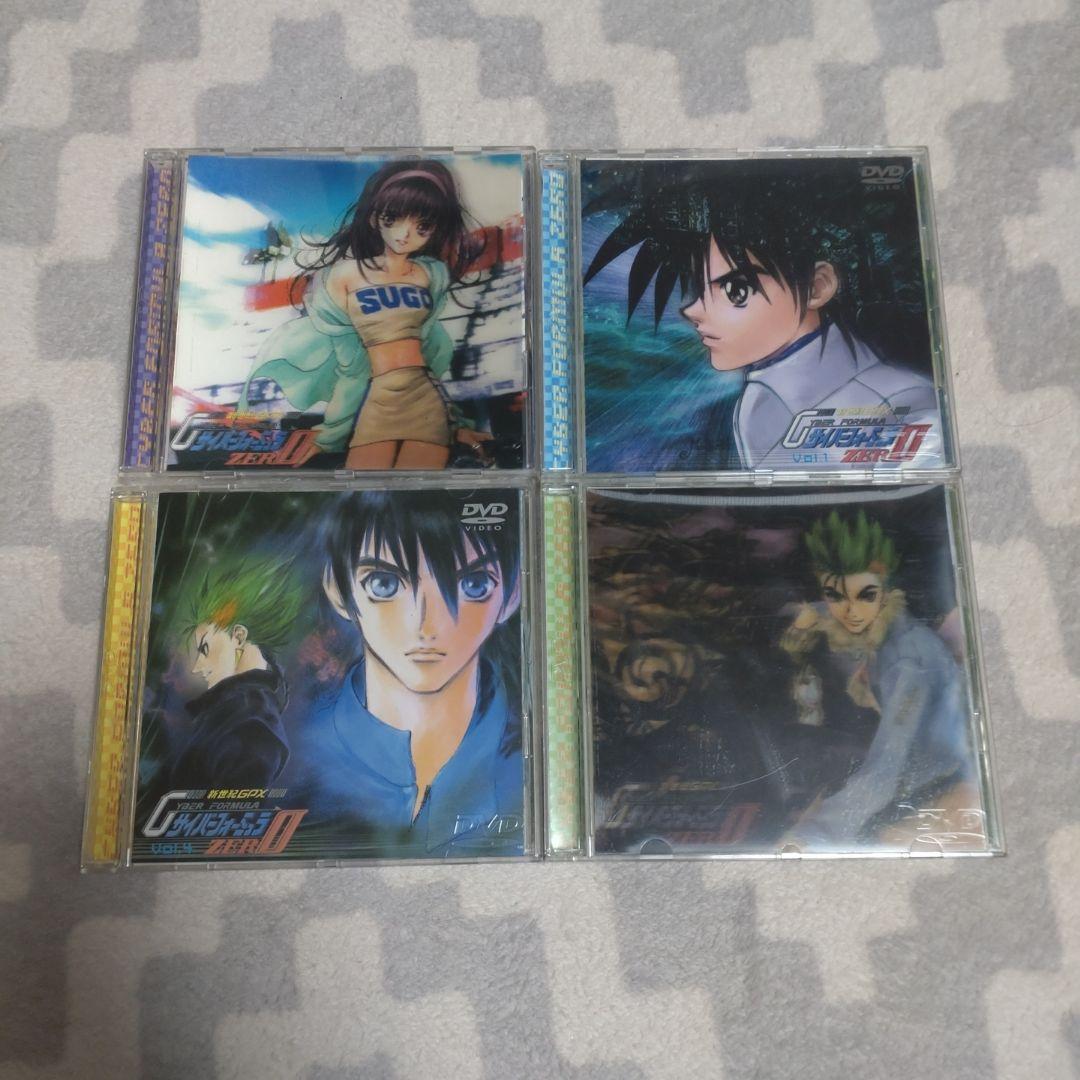 DVD サイバーフォーミュラ 10枚セット