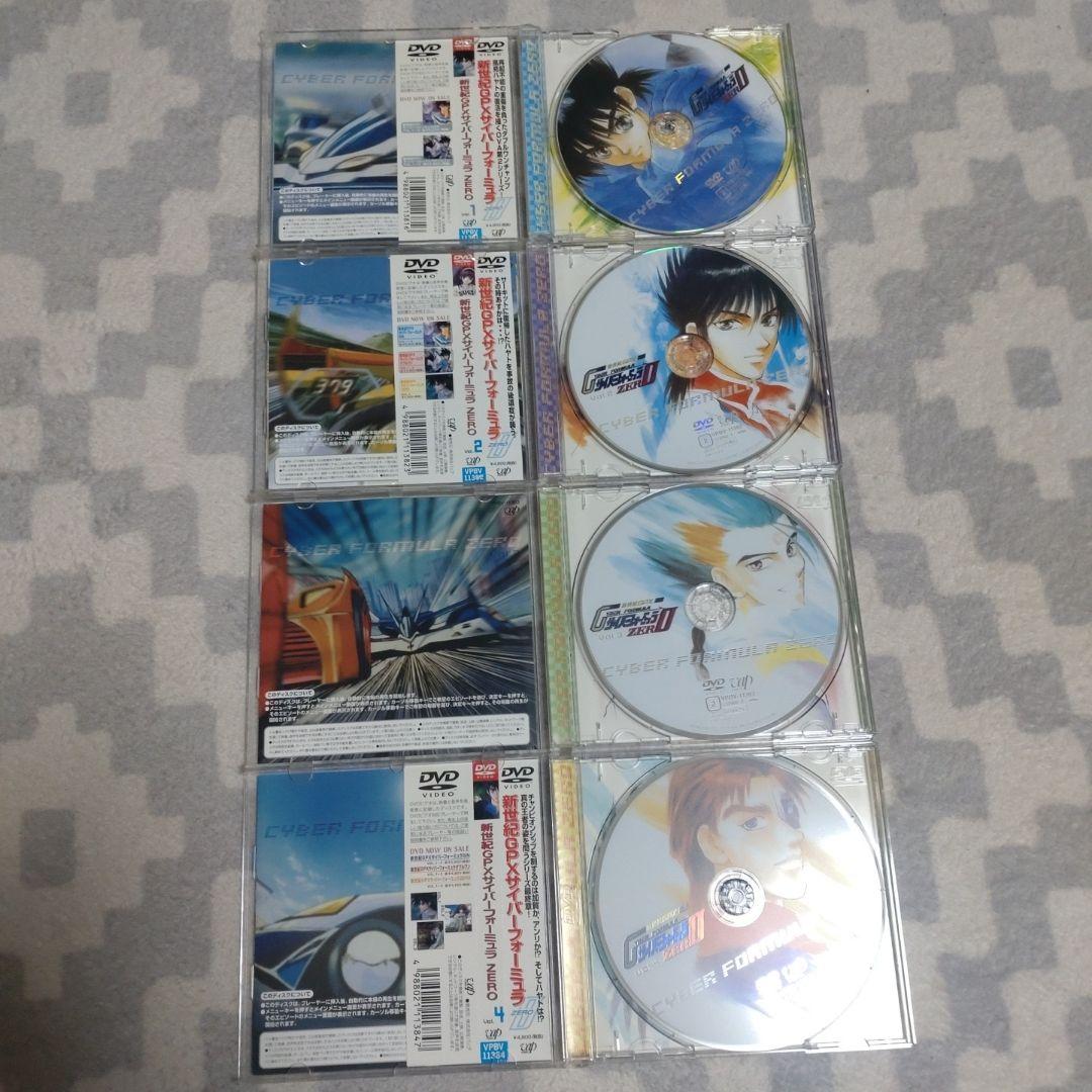 DVD サイバーフォーミュラ 10枚セット