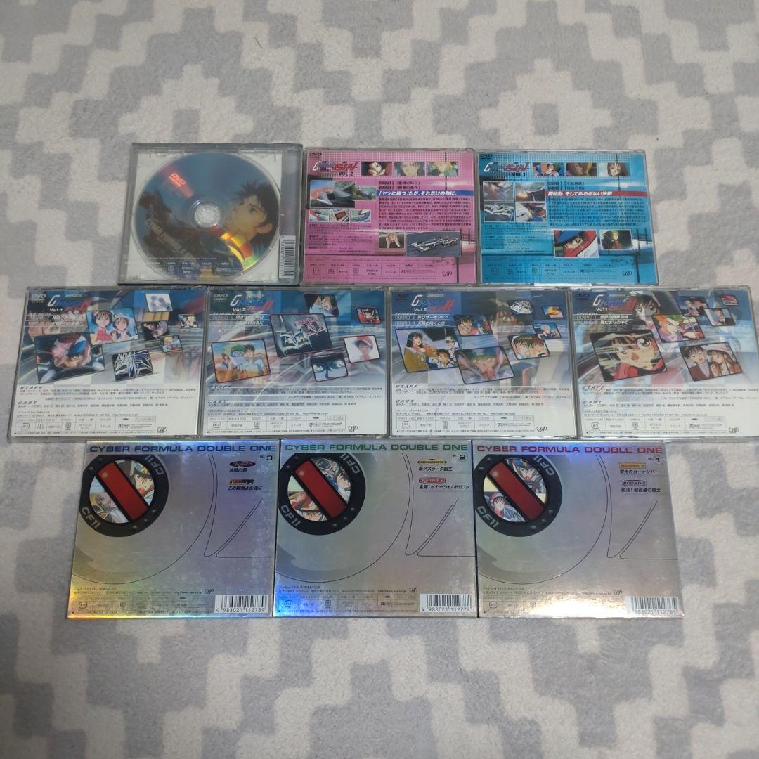 DVD サイバーフォーミュラ 10枚セット