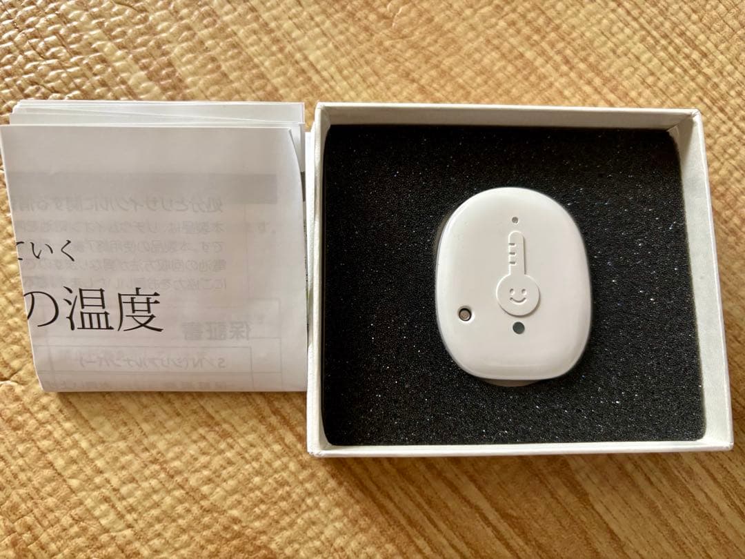 わたしの温度® 基礎体温計