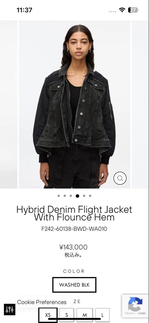 定価14万 3.1 フィリップリム 黒 デニム MA-1 デニム ジャケット M