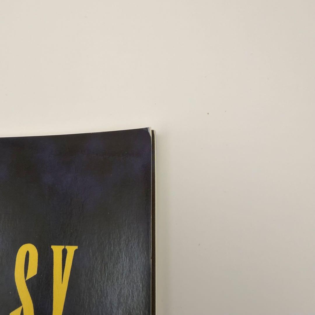 ファイナル ファンタジー オルゴール 風 アレンジ で弾く ピアノ 楽譜 ヤマハ