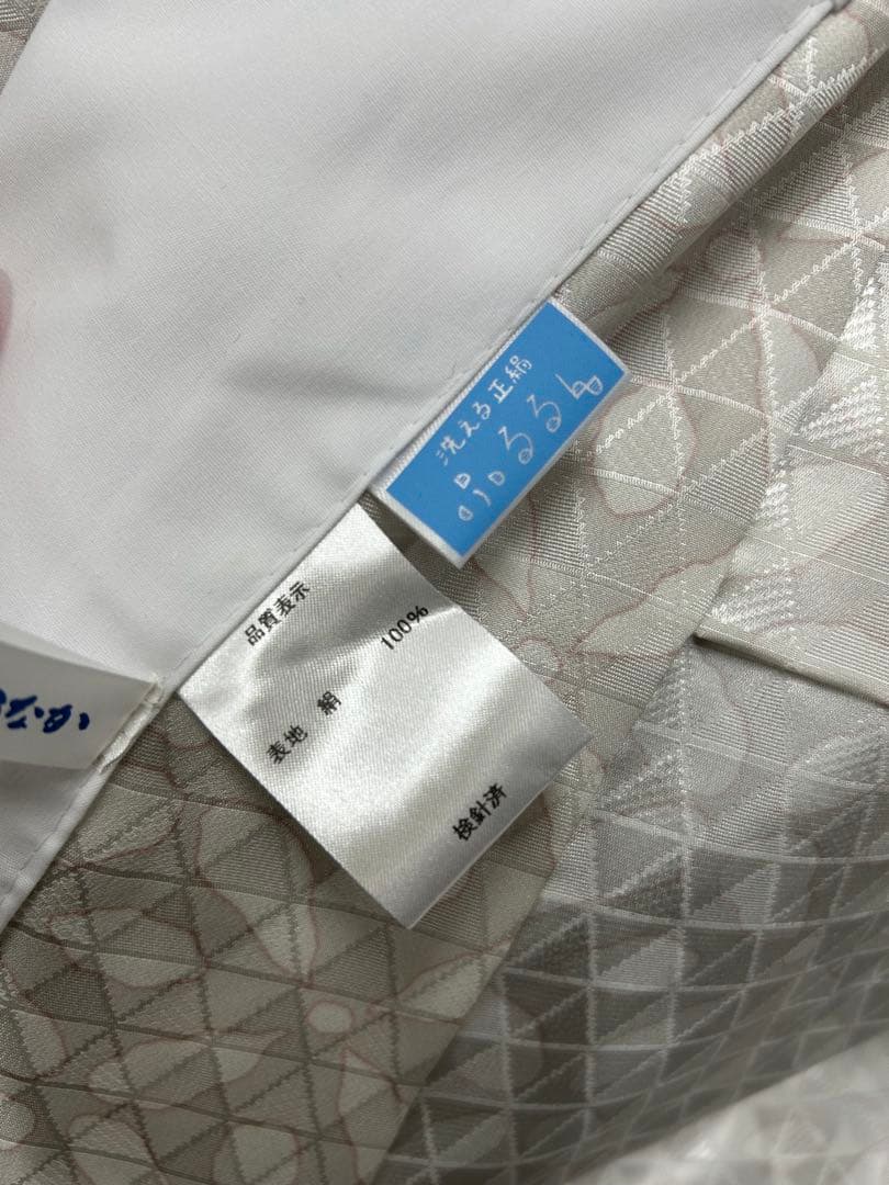 そらこ様IF-7 襦袢　長襦袢　象牙色　洗える正絹　ふるるん鱗文　単衣　美品