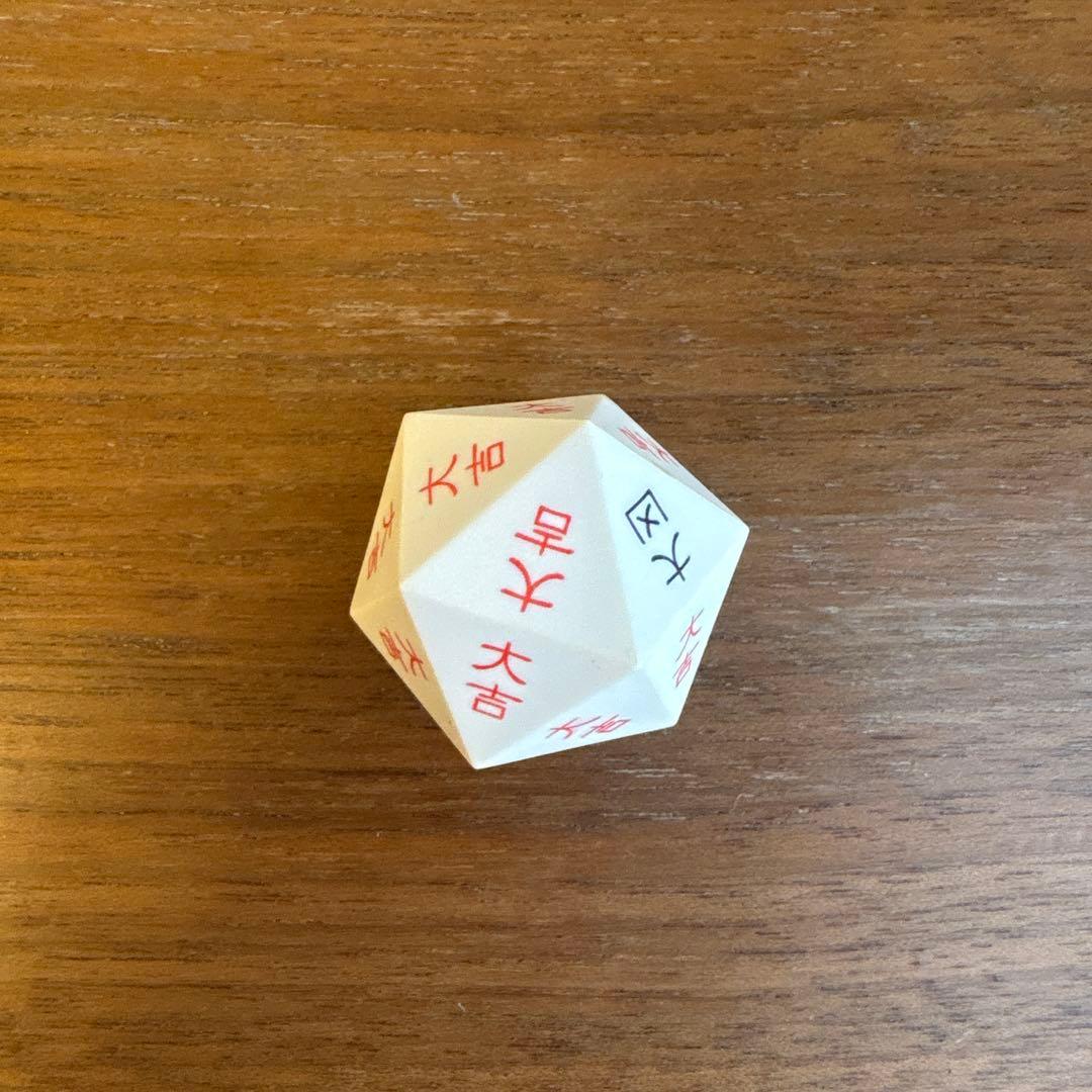 ハンターハンター G.I. FINAL x 3 DVD 初回限定特典版