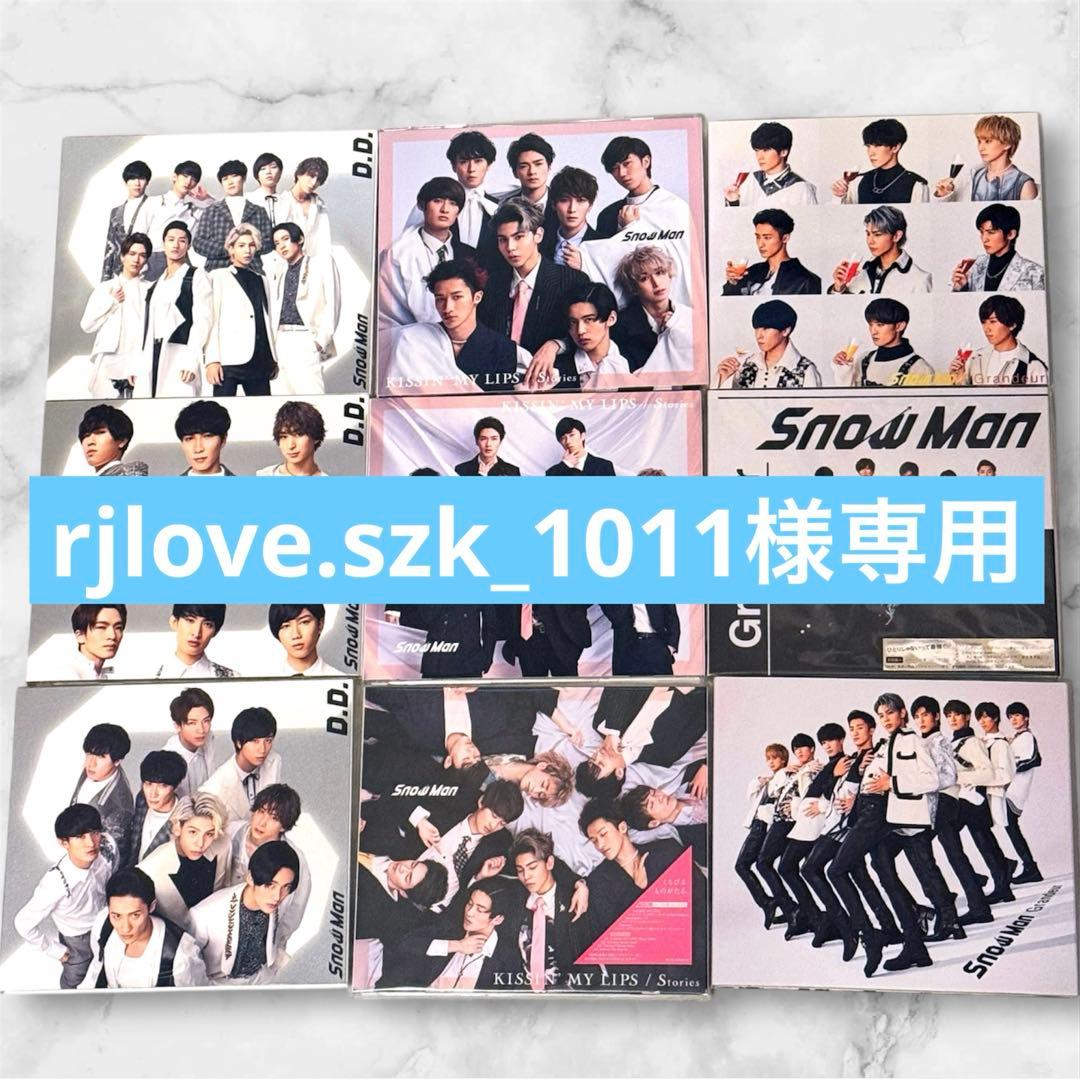 rjlove.szk_1011 Man CD&アルバム計38枚