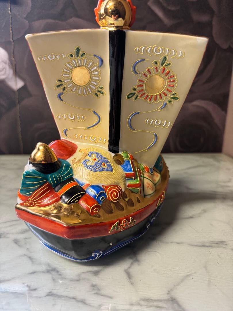 九谷長峰 宝船 七福神 縁起物 商売繁盛 金 九谷焼