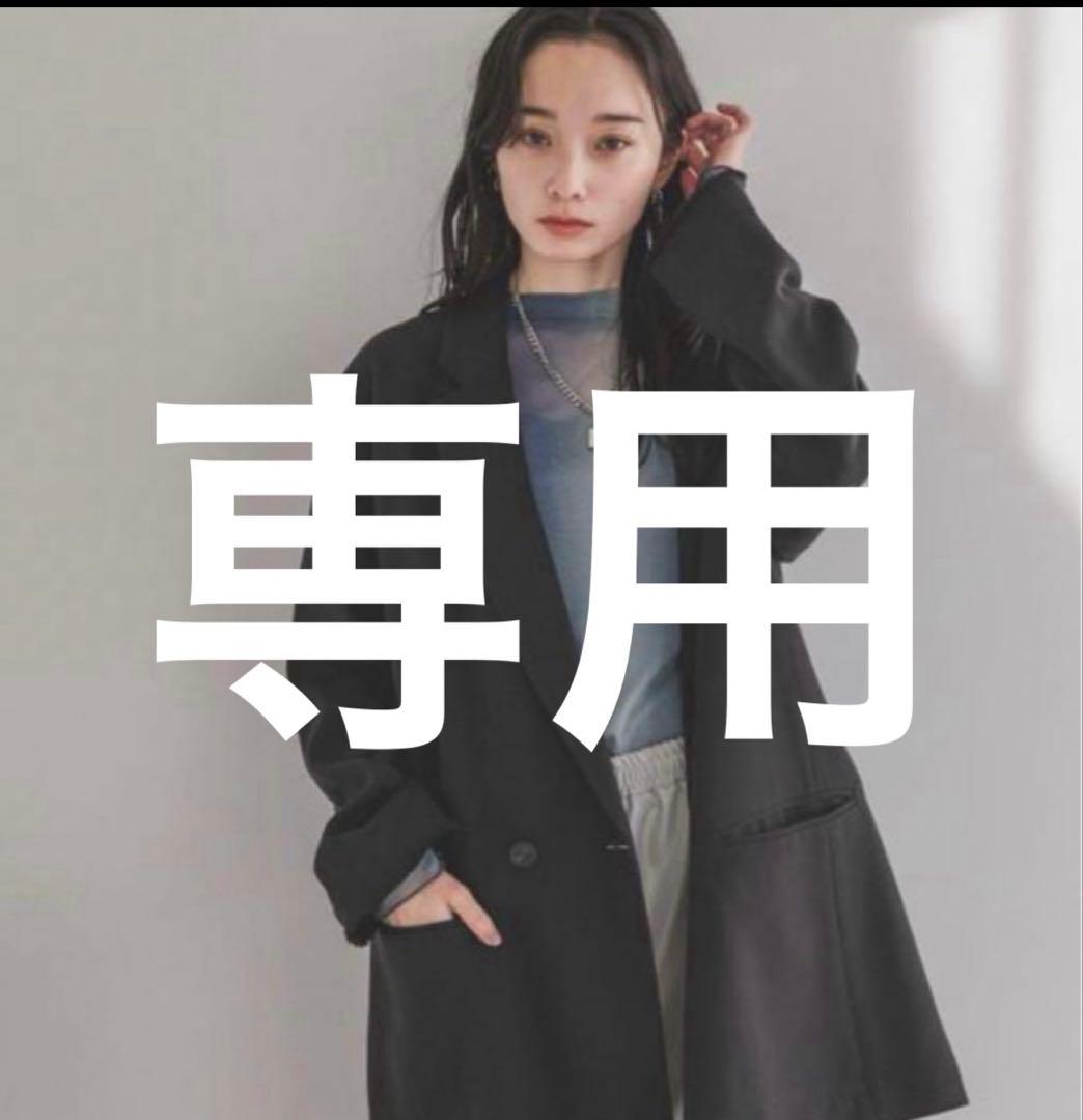 JEANASIS サキソニールーズジャケット テーラードジャケット