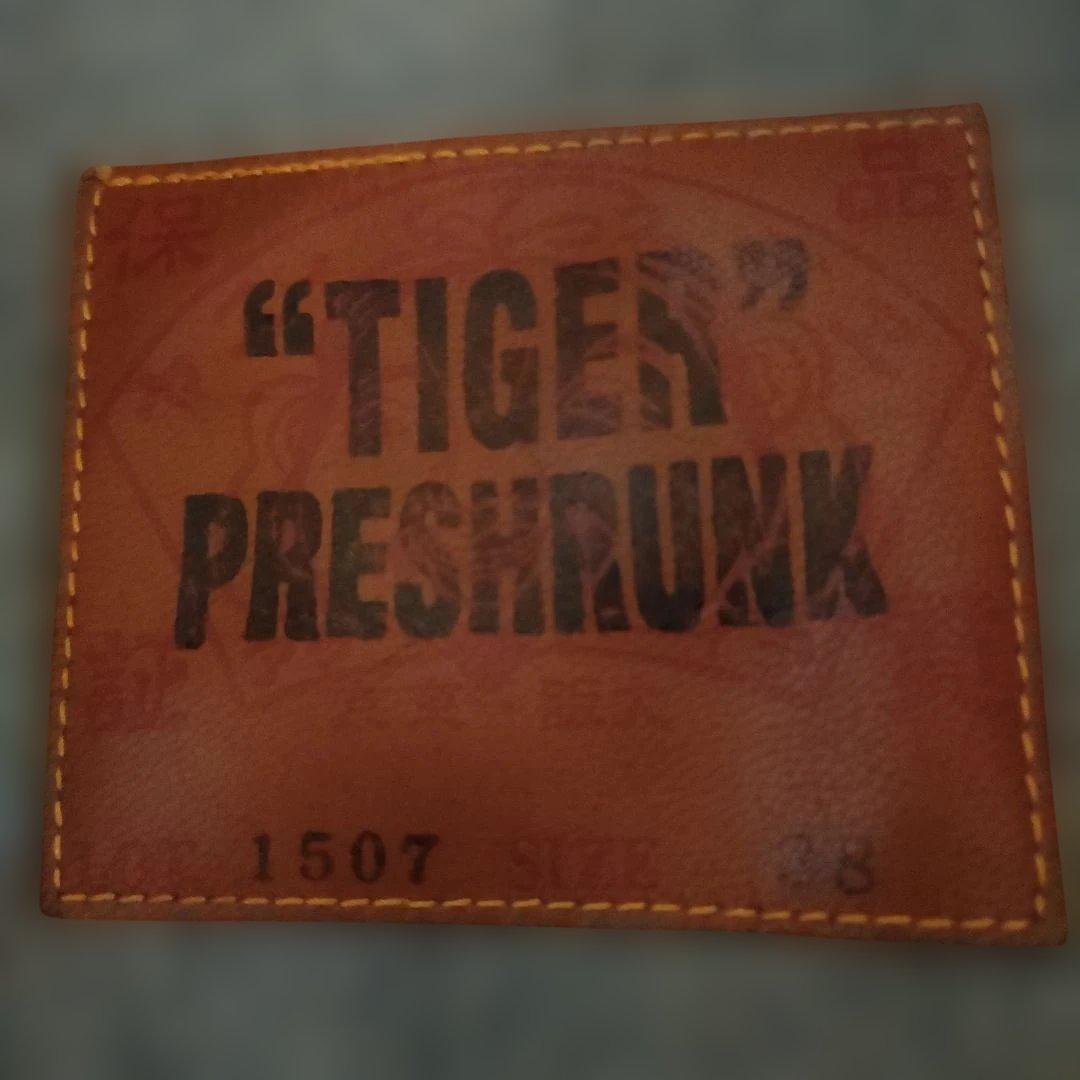 新品未使用半額!!EVISU【LOT.1507TIGER PRESHRUNK】M