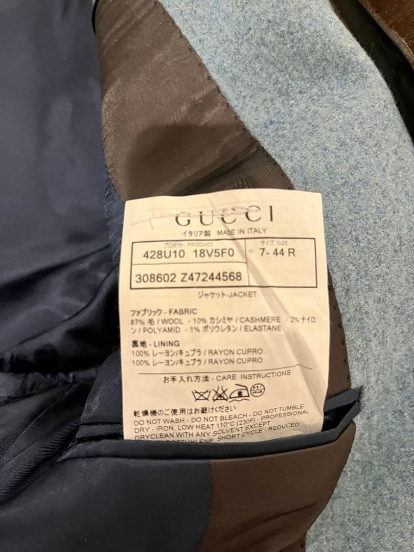 GUCCI グレーグリーンスーツジャケット 42U10