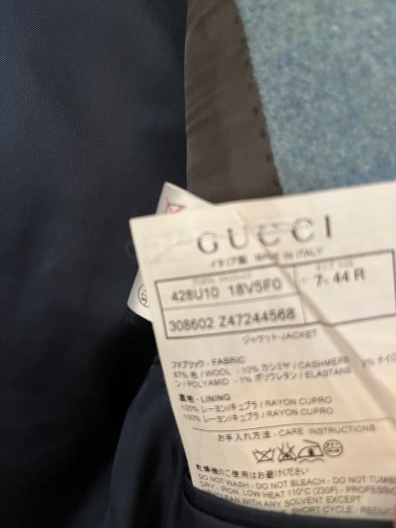 GUCCI グレーグリーンスーツジャケット 42U10